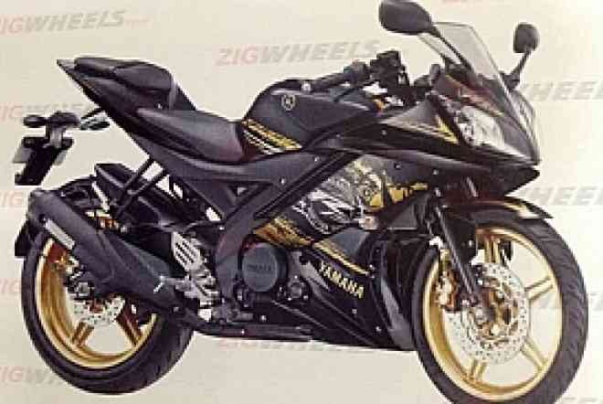 Yamaha R15 Baru Meluncur Bulan Depan!