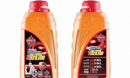 Ultratech Matic, Line Up Terbaru Federal Oil