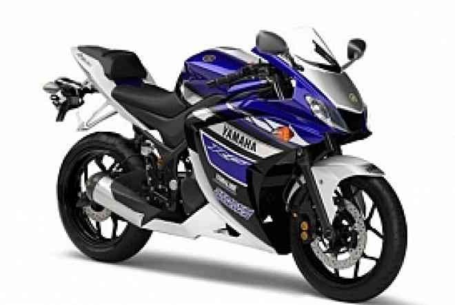 Yamaha R25 Mulai Diperkenalkan Mei Mendatang