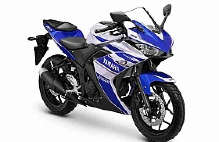 Yamaha Prioritaskan Konsumen R25 dari Indonesia