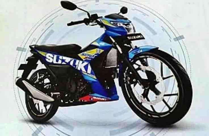 Video Suzuki Satria FU150 Fi, ECU-nya Dekat Accu