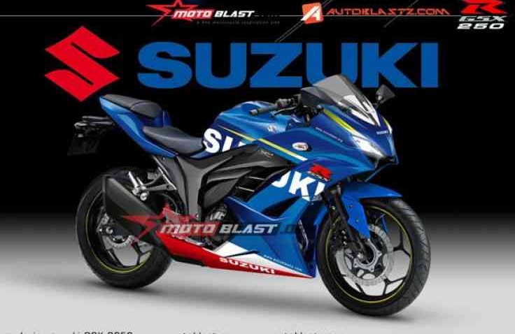 Suzuki Indonesia Akan Launching Produk Baru, GSX250 kah ?