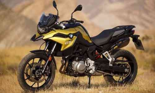 BMW Motorrad Akan Jualan Varian GS Terbaru