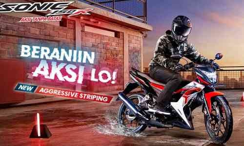Cicilan Kredit Honda Sonic 150R Maret 2020 Mulai Rp958 Ribu