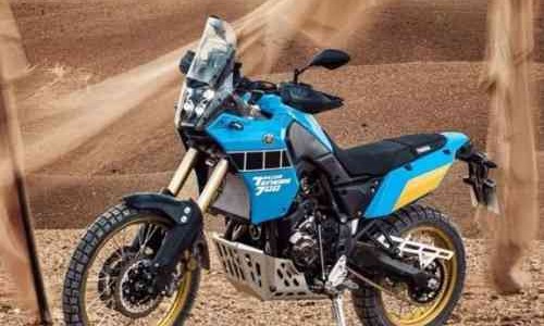 Yamaha siap memasarkan Tenere 700 Rally Edition