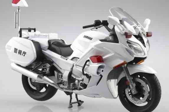 Inikah Sosok Yamaha FJR 2020 Terbaru