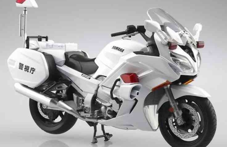 Inikah Sosok Yamaha FJR 2020 Terbaru