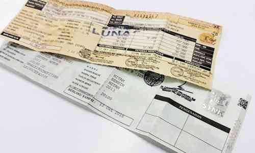 Biar Gak Kena Pajak Progresif, Begini Cara Blokir Kendaraan Secara Online