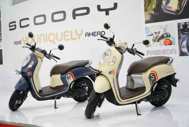 Motor Matic Terbaru 110cc Ini Pakai Fitur Smart Key