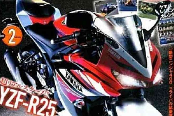 Ganteng! Begini Kalau Yamaha R25 Pakai Split Headlamp